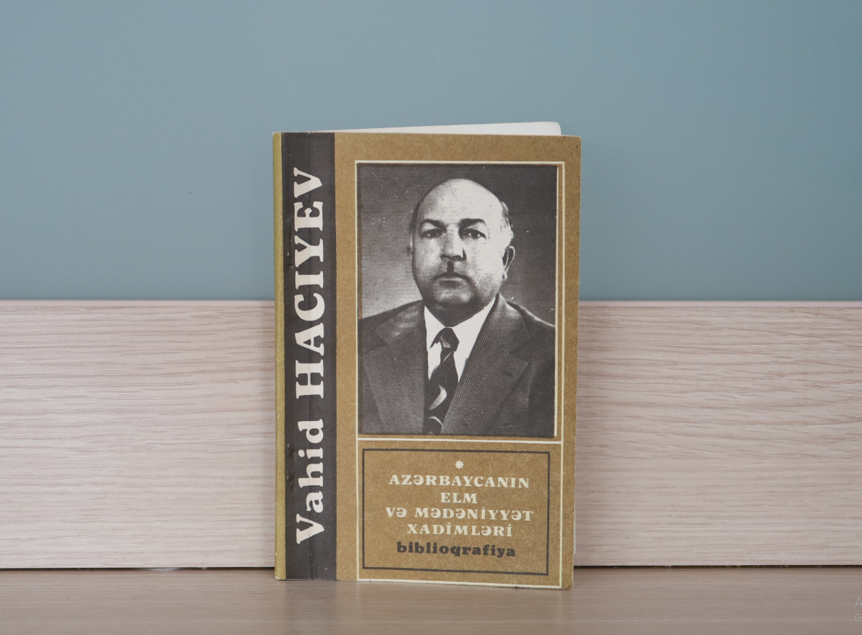 Hacıyev Vahid Cəlal oğlu